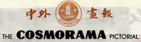 cosmorama Pictorial