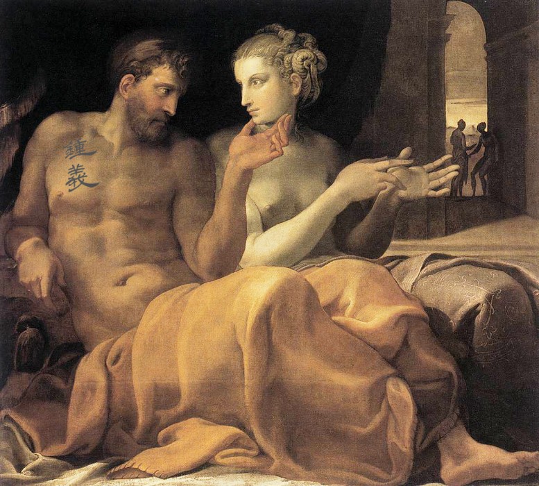 Chinese calligraphy tattoo, style