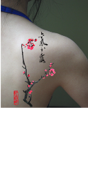Chinese Plum blossoms Tattoo, NganFineArt.com